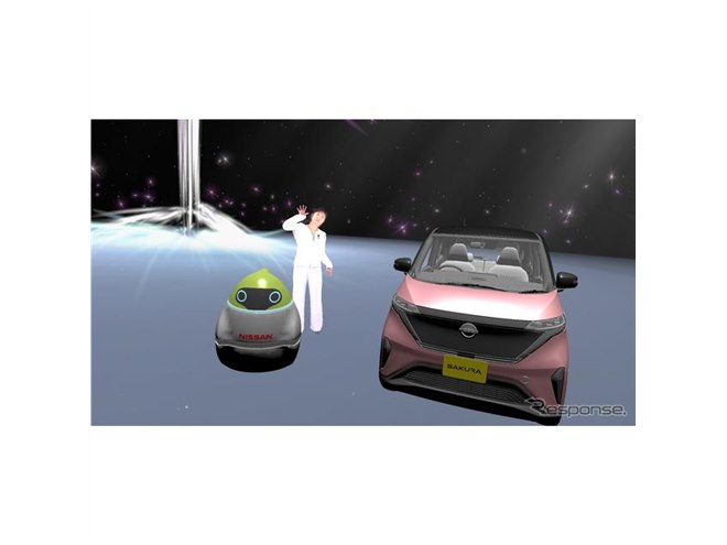 日産 サクラ をメタバース上で試乗できる！…史上初、VRで新型車