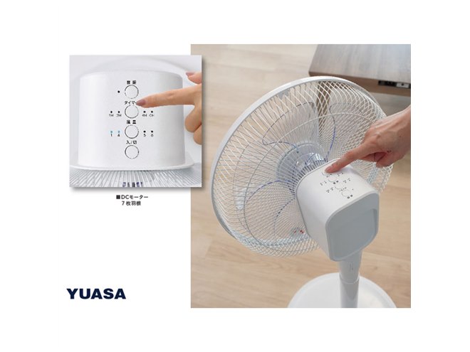 DUCTURBO 中間取付形ダクトファン 150mm 強力 風量:594?/h 塗装ブース用換気扇 ダクト用換気扇 業務用有圧換気扇 無段階