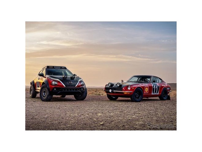 日産 ジューク ハイブリッド、ラリー車に変身…栄光の ダットサン 240Z