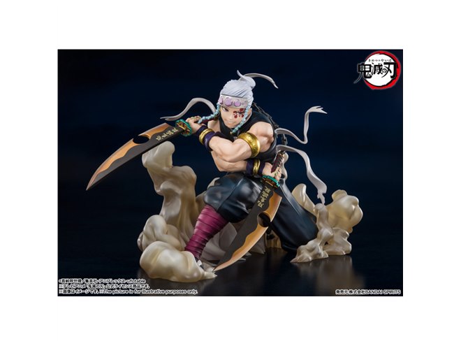 フィギュアーツZERO 宇髄天元 | 魂ウェブ