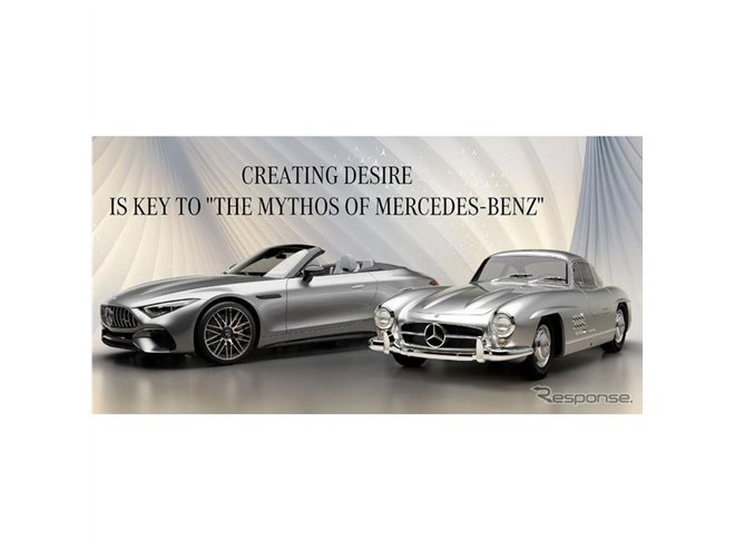 高級 メルセデス・ベンツ Mercedes-Benz ゴルフバッグ エナメル スタンド キャディバッグ 9型 レッドD7 新型メルセデス・ベンツ Sクラス」ブランドの叡智を結集したフラッグ