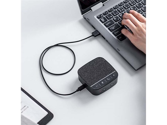 サンワ、テレワークに適したコンパクトなBluetoothスピーカーフォン
