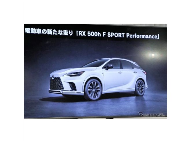 レクサス RX 新型】「スピンドルグリルをぶっ壊せ」豊田社長の