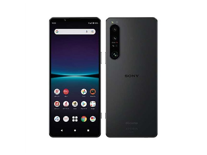 ドコモ、ソニー5Gスマホ「Xperia 1 IV SO-51C」を本日6/3発売 - 価格.com