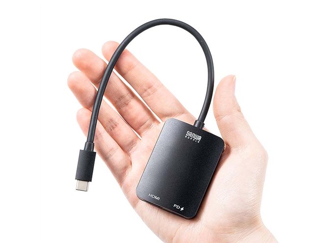 サンワ、Nintendo Switchに対応したUSB Type C-HDMI変換アダプター