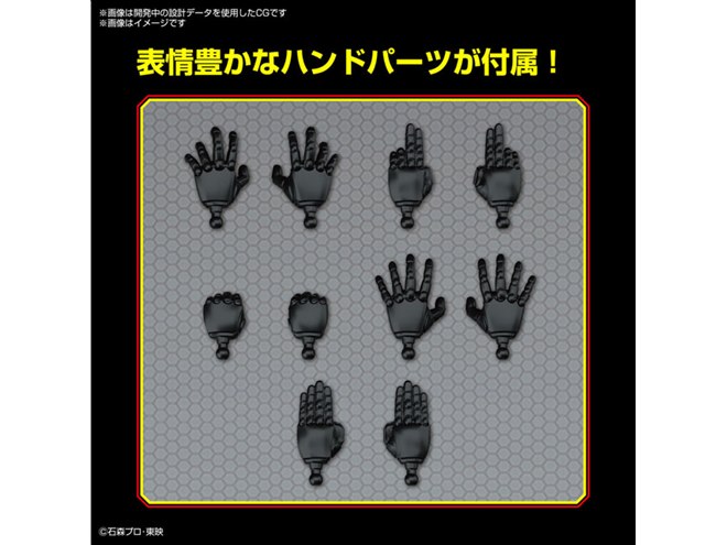 仮面ライダー GB-31 フィギュア 5ハンドパーツ付き 仮面ライダー GB-31 フィギュア 5ハンドパーツ付き レビュー