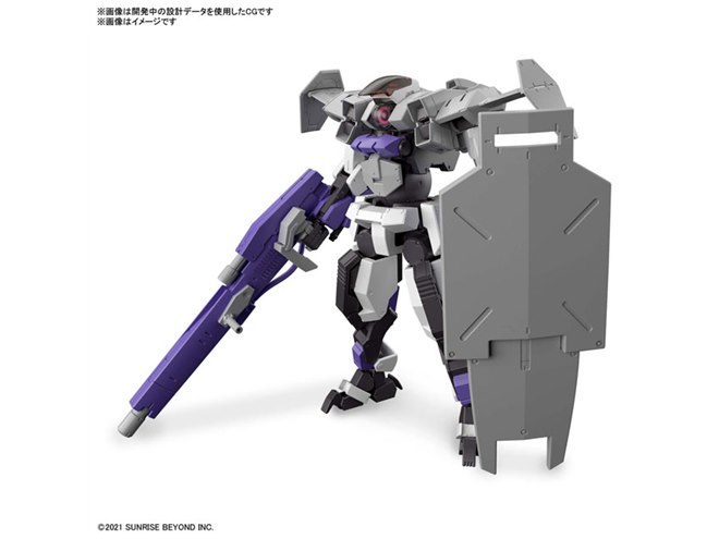 インターナショナル