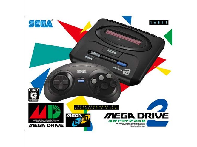 セガ、50タイトル以上収録のミニゲーム機「メガドライブミニ2