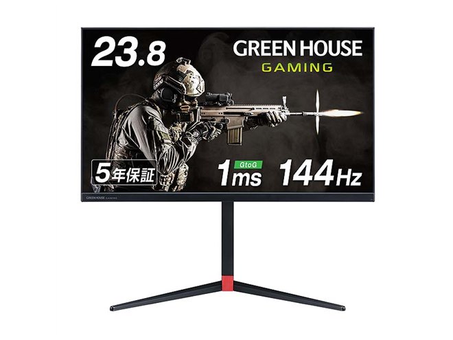 グリーンハウス、144Hz/1ms駆動に対応した23.8型ゲーミング液晶「GH