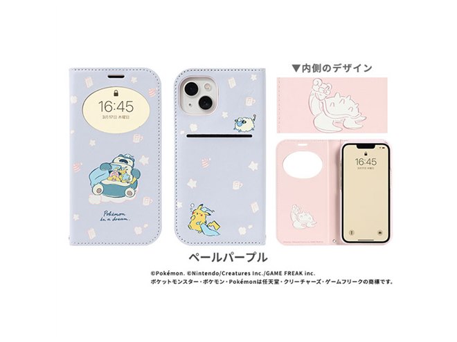 Hamee、「ポケモン」をパステル調にデザインしたiPhone 12/12 Pro/13