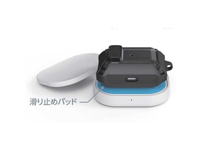 エレコム、AirPods専用のくぼみトレーが付属した卓上ワイヤレス充電器