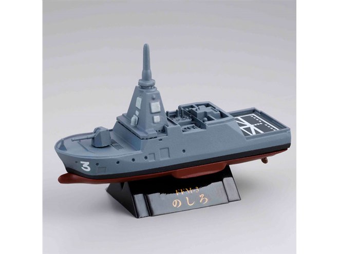 記念品　FFM　のしろ　護衛艦　海上自衛隊　お猪口四個セット 海洋堂、海自主力艦「ワールドシップデフォルメ6 」もがみ、そうりゅう