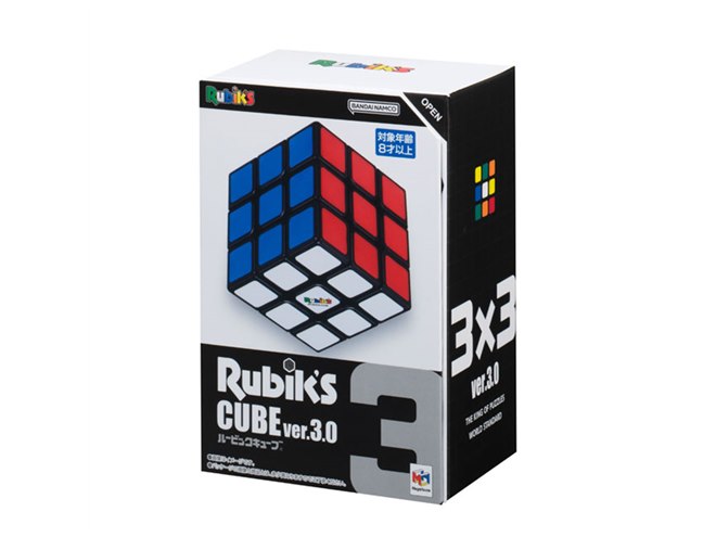 ルービックキューブ」がモデルチェンジ、より手になじみやすい形状に