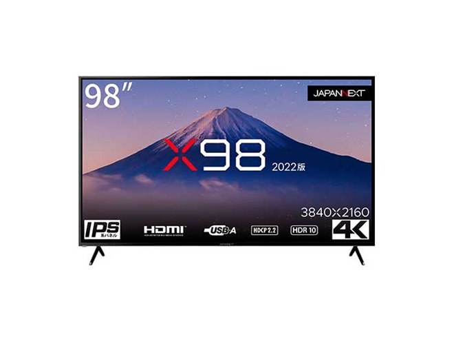 オリジナルパチスロ 大型液晶 JAPANNEXT、129.8万円の98型4K液晶ディスプレイ「X98（2022版