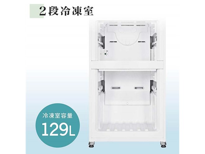 MAXZEN、観音開きを採用した320L冷凍冷蔵庫「JR320HM01WH