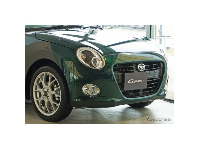 ダイハツ『コペン』20周年で、待望の「本革シート」初採用…記念限定車