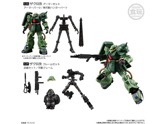 新仕様「Zガンダム」を収録、食玩「機動戦士ガンダム GフレームFA 03