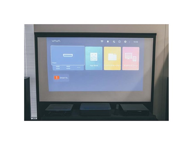 VAVA、部品を変更した超短焦点4Kプロジェクター「VA-LT002 BK