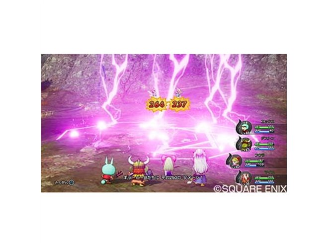 SQUARE ENIX - 【専用】PS5「ドラゴンクエストXオフライン」◇全てのコード未使用 ドラゴンクエストX 目覚めし五つの種族 オフライン | ゲーム