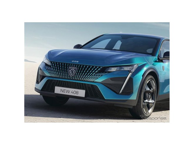 基本分解発送送料無料！完成車配送等ご相談ください！FELT Z95 新品タイヤ 基本分解発送送料無料！完成車配送等ご相談ください！FELT Z95