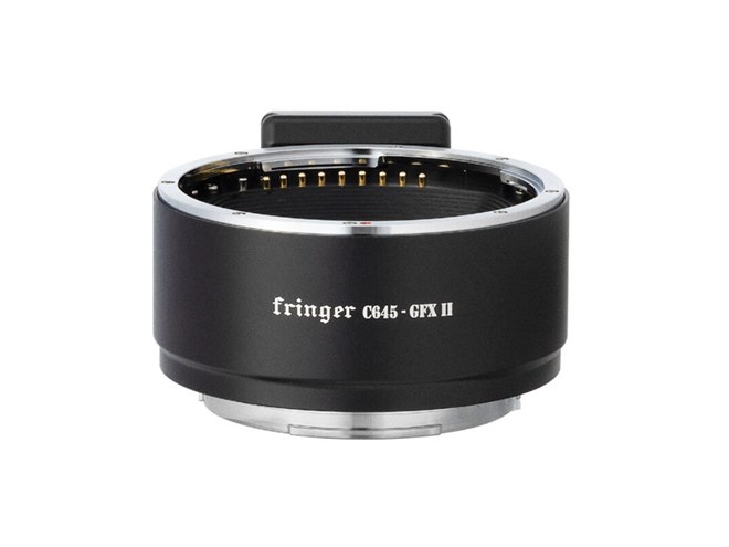 Fringer、コンタックス645→富士フイルムG変換の電子マウント