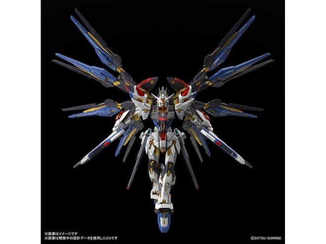 15,400円のガンプラ「MGEX 1/100 ストライクフリーダムガンダム」発売日がついに決定 - 価格.com