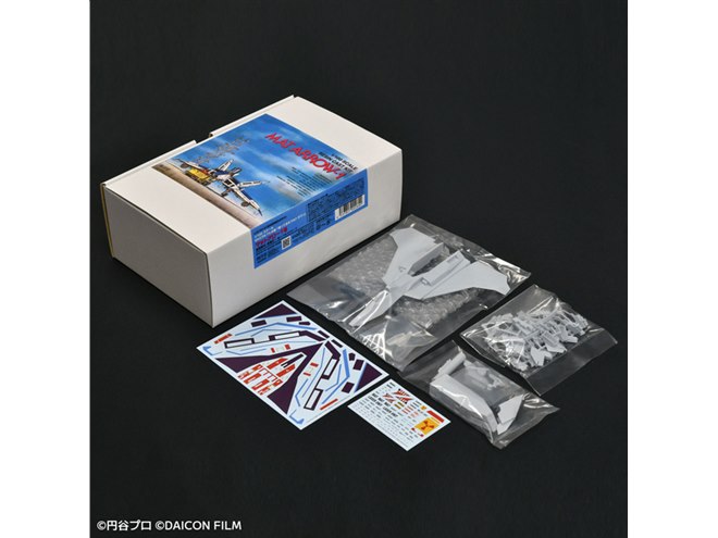 DAICON FILM版 帰ってきたウルトラマン」マットアロー1号が1/100キット化 - 価格.com