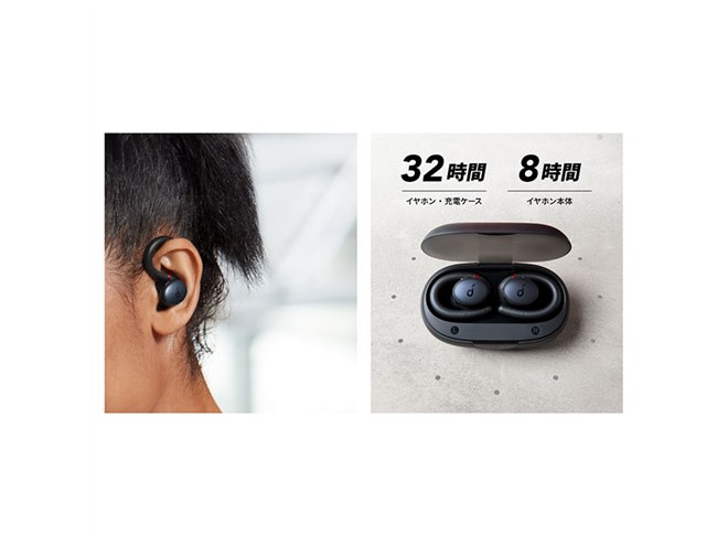ブラック Anker Soundcore Sport X10 ワイヤレスイヤホン Soundcore Sport X10 | 完全ワイヤレスイヤホンの製品情報
