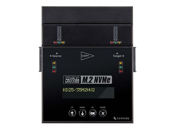 センチュリー、パソコンなしでSSDのコピー＆消去ができる「これdo台 M