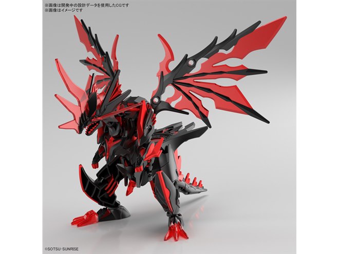 バンダイ、キャラクターも騎乗可能な「SDW HEROES ダークグラスパー