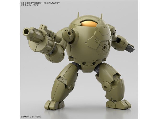 バンダイ、新型ロイロイを収納する「30MM 1/144 エグザビークル（装甲