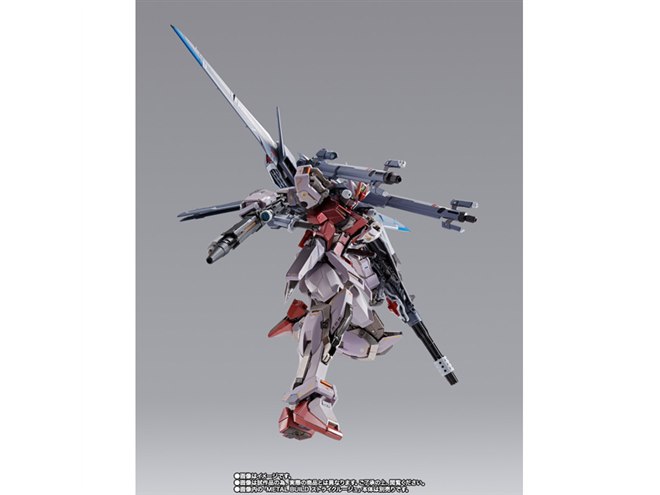 BANDAI - 機動戦士ガンダムSEED MSV L BUILD I.W.S.P METAL BUILD I.W.S.P. | 機動戦士ガンダムSEED フィギュア