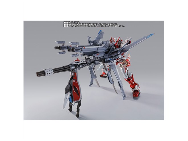 L BUILD 機動戦士ガンダムSEED I.W.S.P. Metal Build I.W.S.P. Figure Mobile Suit Gundam SEED MSV