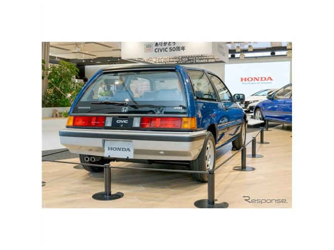 50周年を迎えたホンダ シビック、記念イベント開催中…歴代も展示 7月31
