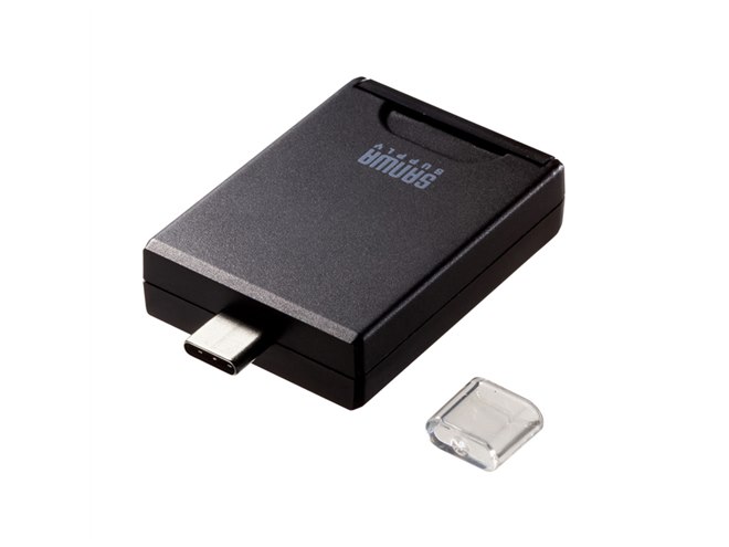 サンワ「UHS-II対応SDカードリーダー」2機種、スロットカバーと