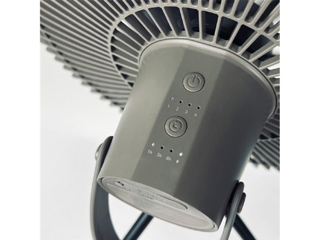 LEDライト搭載のアウトドア向けコードレス扇風機「FanPrince」、9,980