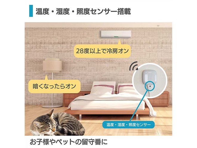 専用　ピクリー2ndで使用できる設定リモコン Amazon | 【代替リモコン251】Victor RM-SUXZ2-S 互換 (UX-Z2-B