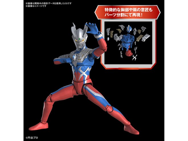 ウルトラマンゼロ」がFigure-rise Standardで登場、ゼロツインソード