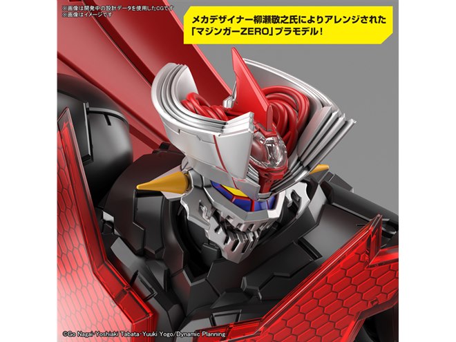 マジンガーZERO」がプラモ化、メカデザイナー・柳瀬敬之氏によるリ