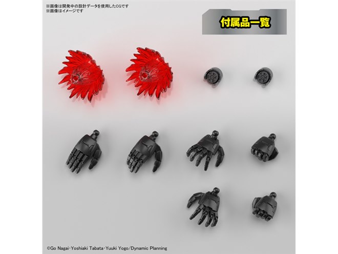 マジンガーZERO」がプラモ化、メカデザイナー・柳瀬敬之氏による マジンガーZERO」がプラモ化、メカデザイナー・柳瀬敬之氏による