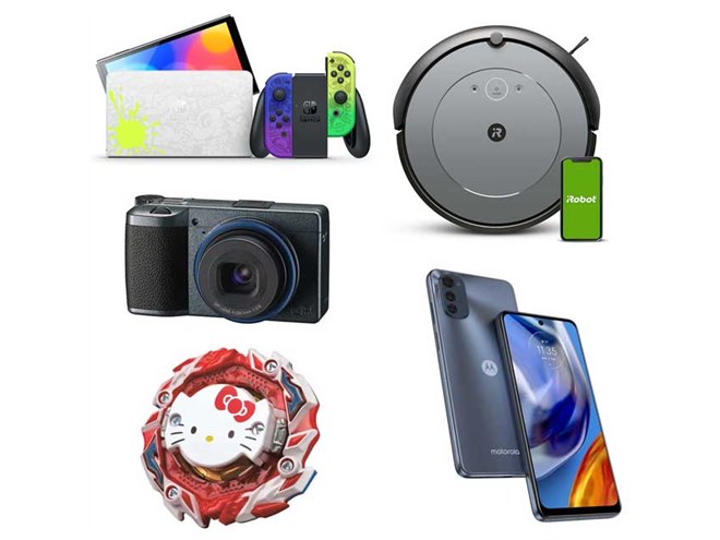 �y�T���܂Ƃߓǂ݁z���T�̒��ڐV���i�j���[�X���`�F�b�N�I�i7��4���`7��8���j