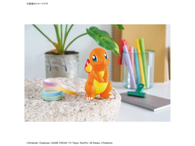 ポケプラクイック ヒトカゲ / ポケモン プラモデル 完成品 ポケプラクイック!!」に全高約87mmの「ヒトカゲ」が登場、本日7