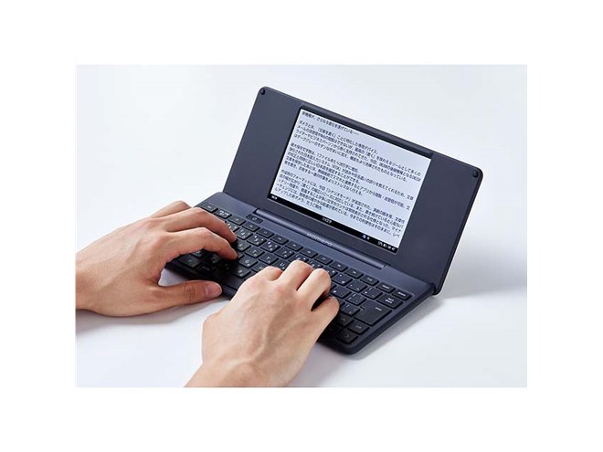 キングジム、デジタルメモの新モデル「ポメラ DM250」を本日7/29発売 - 価格.com