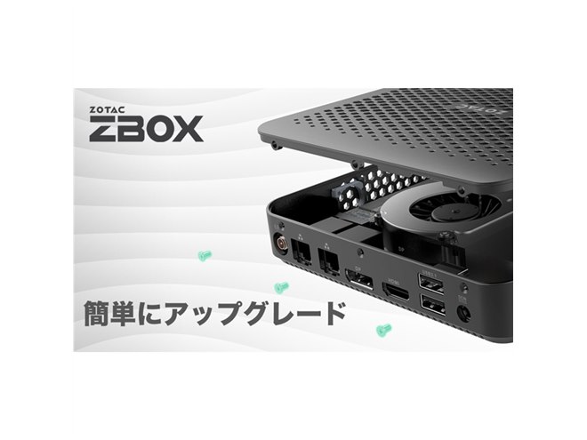 ZOTAC、第11世代Core i7を搭載した薄型ミニPC「ZBOX edge MI666