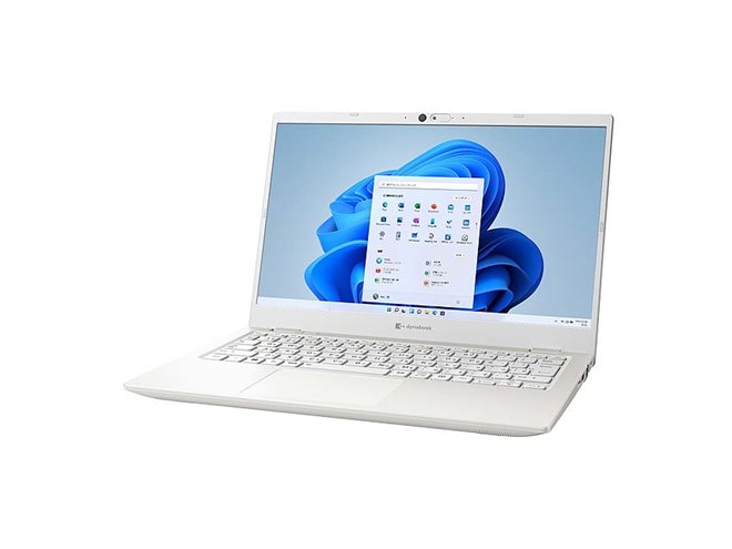 【即戦力❗薄型❗】dynabook⭐i5⭐8G⭐SSD256G⭐13.3⭐カメラ Dynabook、重量875g/879gを実現した13.3型モバイルノートPC