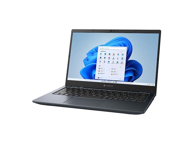 Dynabook、重量875g/879gを実現した13.3型モバイルノートPC「dynabook G8/G6」 - 価格.com