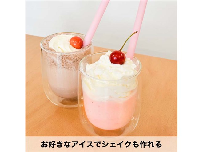 中古 ミルクセーキメーカー ブレンダーシェイク 電動スムージーアイス