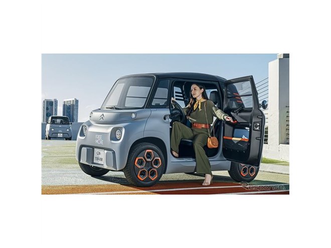 新品 1/52 ノレブ 新型 シトロエン アミ 後期型 グレー/オレンジ シトロエンの2シーター小型EV『アミ』、2万3000台以上の受注獲得…欧州