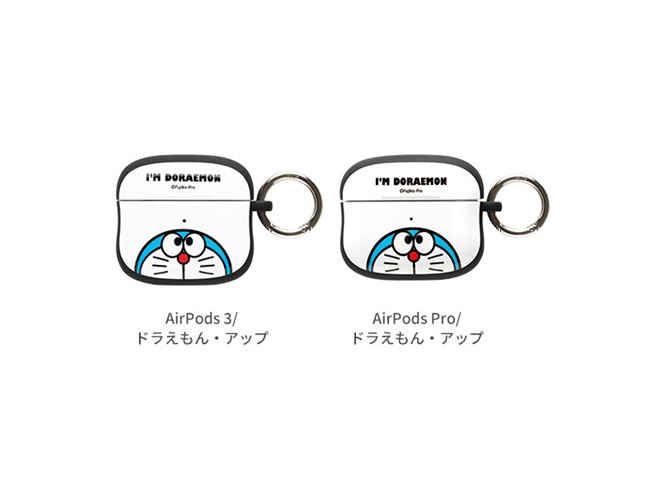 Hamee、AirPods用ケースとAirTag用ケースに新柄「アイムドラえもん」が