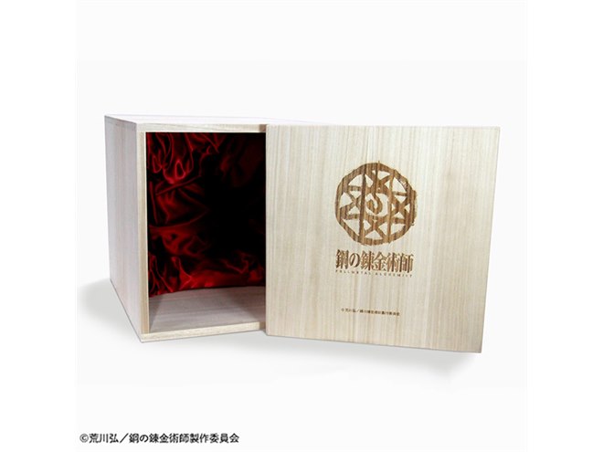 廃盤　匿名配送 / アルキドクセン　パラケルスス錬金術による製薬術の原論 Amazon.co.jp: アルキドクセン パラケルスス錬金術による製薬術
